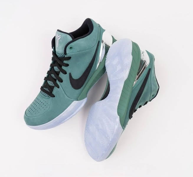 $11 Subscription - Nike Kobe IV Girl Dad - 1 HOUR